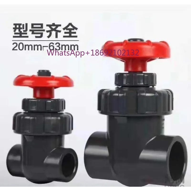 1Pcs  for Garden Irrigation AquariumUPVC I.D 20/25/32/40/50mmGate Valve Precision Flow Control PVC Sluice Switch PVC Ball Valve