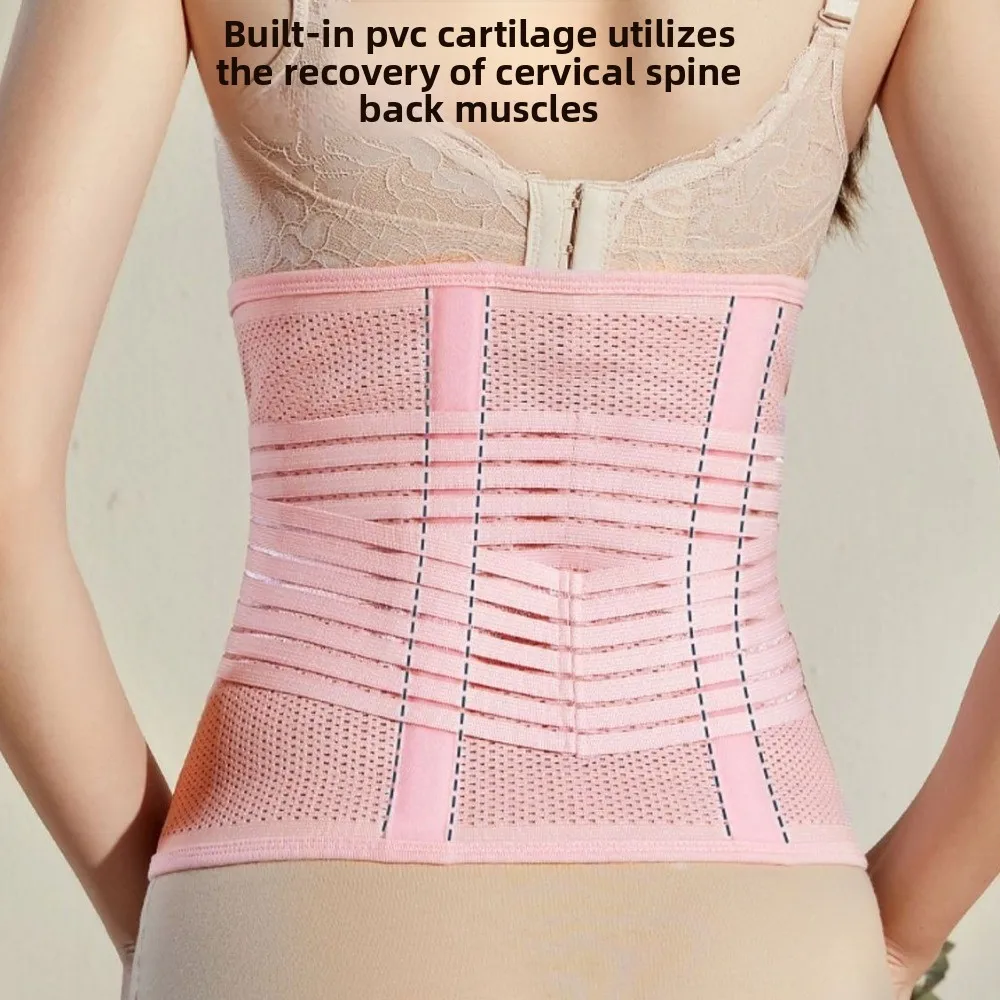 

Модный бесшовный послеродовой формирователь тела, сокращающий живот, тренажер для талии, сплошной цвет, тонкий женский пояс, женский пояс