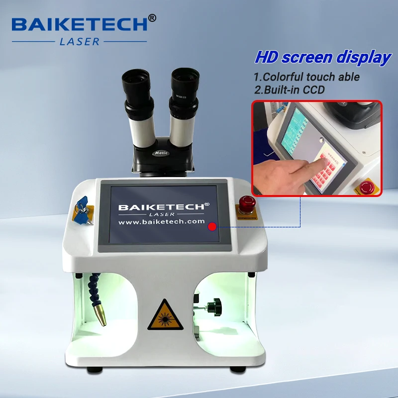 TH-JW100/A 100W Yag… - image