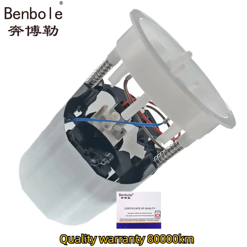 Fuel pump assembly 16117159144 16147197075 16117197076 for BMW E87 E88 E90 E92 E93 120i 130i 323i 325xi 330i 2004-2015