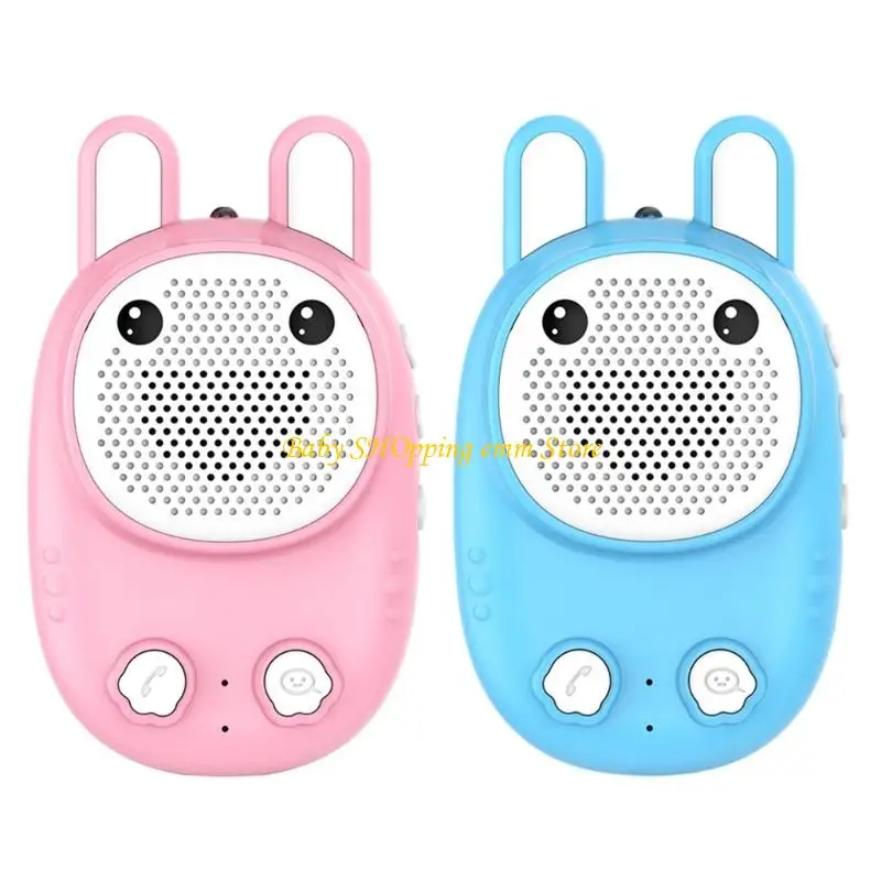 Dispositivo comunicazione per bambini ricaricabile 23GD Walkie-talkie portatili da costruzione antiurto ideali per attività