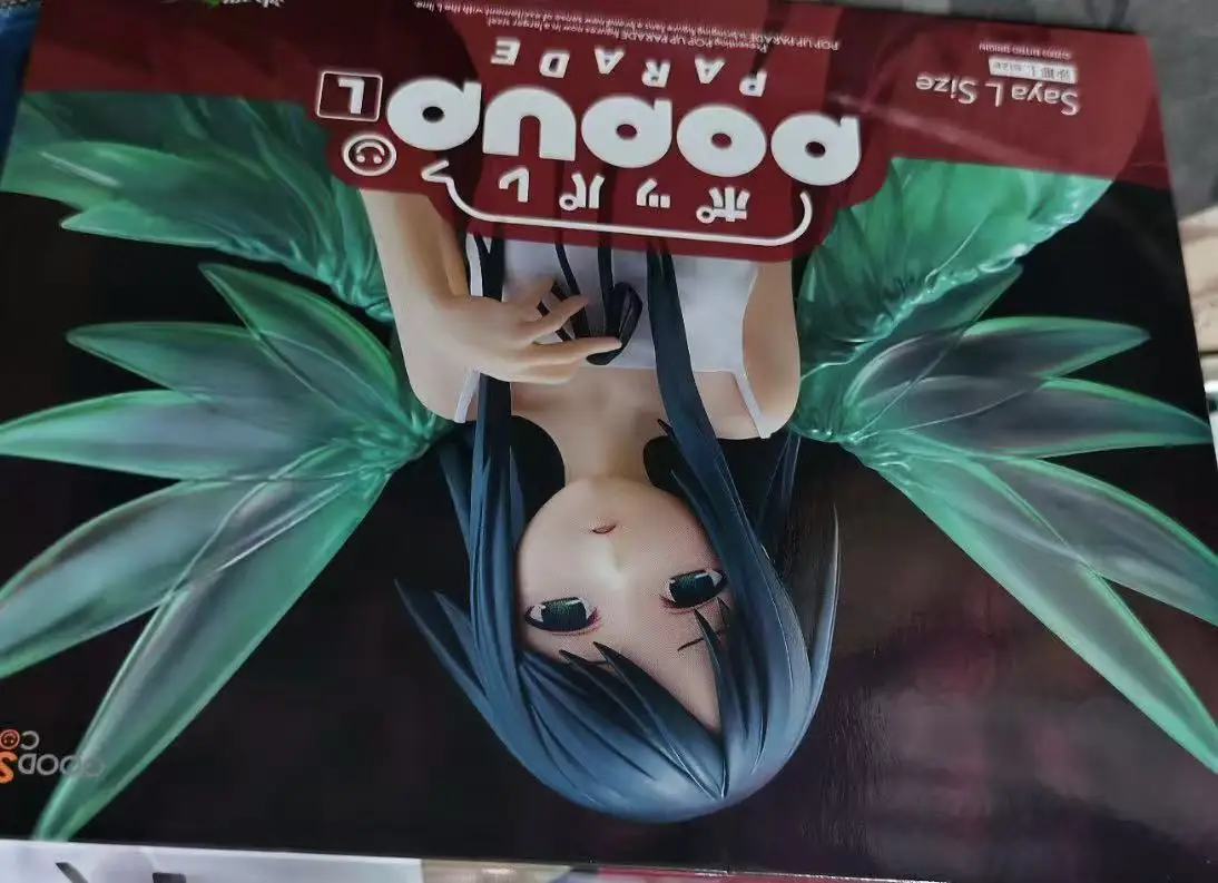 

GSC PUP The Song of Saya L Size PVC Model Anime Figure