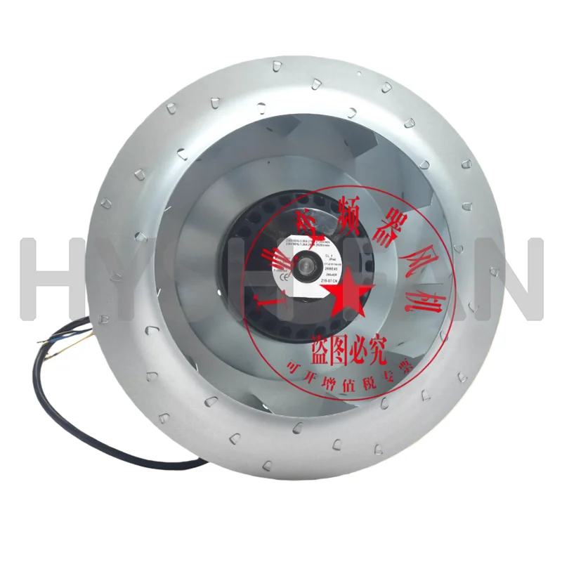 Brand-new Centrifugal Fan 2RRE45280x40RZ19-07CN Industrial Frequency Converter Fan