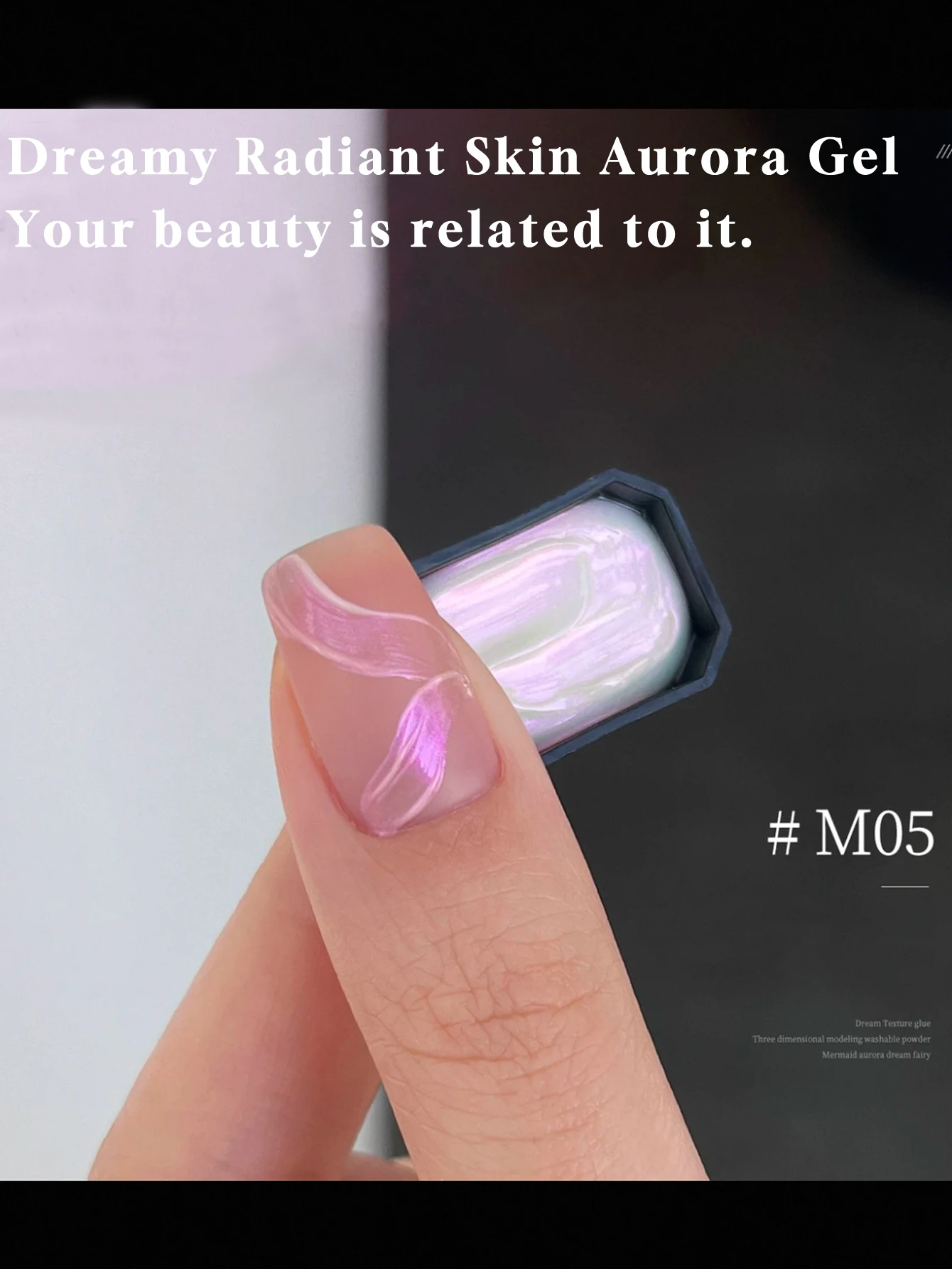 1/9개 2025 신상 네일 살롱 세트 드리미 텍스처 실크 오로라 펄센트 밀키 화이트 펄 쉘 젤 네일 폴리쉬 젤