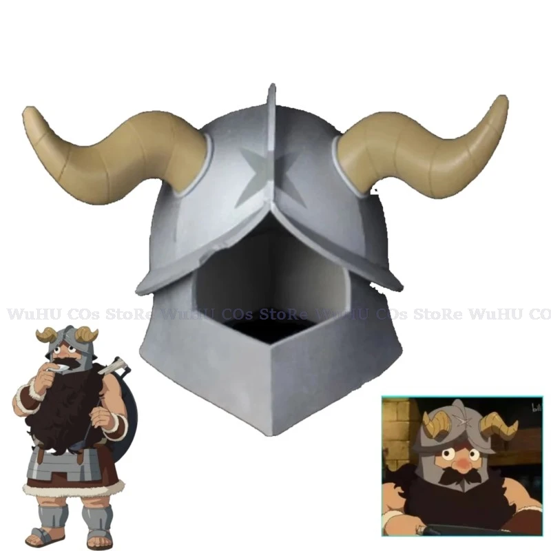 Delicious In Dungeon Senshi Of Izganda Helmet Cosplay Senshi Props Weapons Halloween Christmas Fancy Party Costumes Accessories