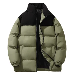 Chaquetas de plumón informales de felpa para hombre, abrigo de algodón de manga larga con bolsillo con cremallera empalmado, versátil, de Color sólido, a la moda, novedad de invierno, 2024