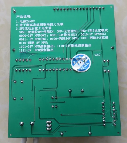 Optocoupler Tester A4506/6N137/TLP181/PC817, TTL Type, Etc.