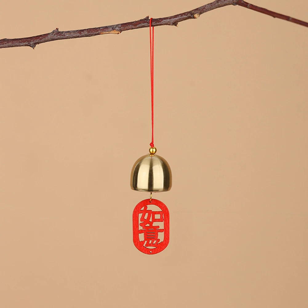 Unique and Practical Copper Bell for Home Decoration for Spring Festival New Year Wishing Card Shop Door