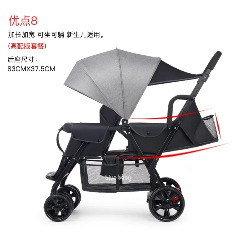 Twin Baby Stroller Two Person Stroller Two Child Handcart Detachable Front Rear Seats Lightweight Folding Sitting Lying Down