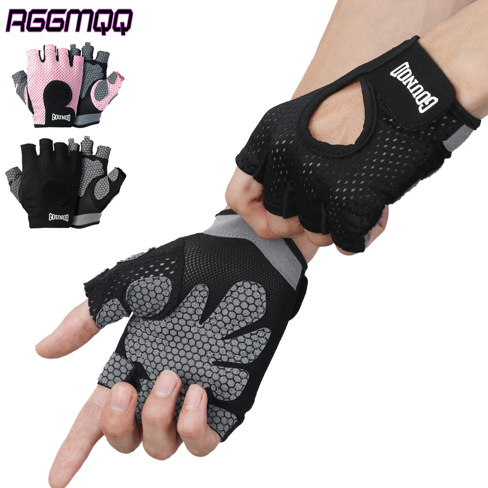 

Тренировочные перчатки для мужчин и женщин — с полной защитой ладоней и противоскользящим захватом — дышащие спортивные перчатки для тренировок, езды на велосипеде, CrossFit