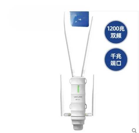 Outdoor Gigabit Rou… - image