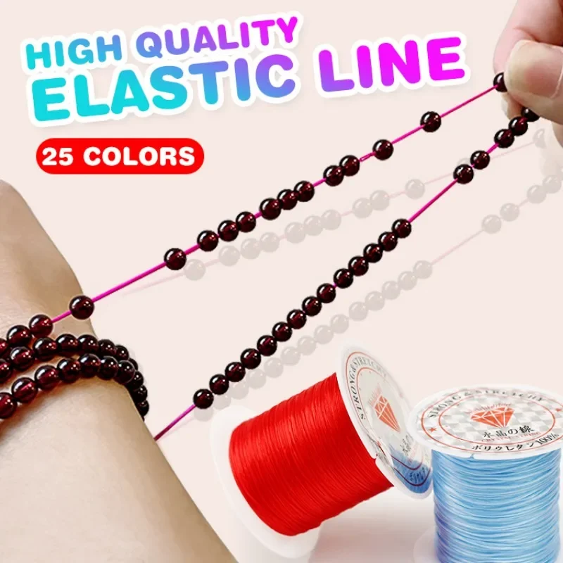 DIY Crystal Beading Stretch Cord for Jewelry Making Strong Elastic Thread Rope Beaded Bracelet String Line Making Accessories