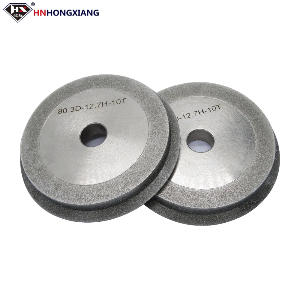

Milling cutter drill grinder grinding wheel alloy HSS grinding SDC/CBN fool sharpening machine 13AX1X3Z20Z12