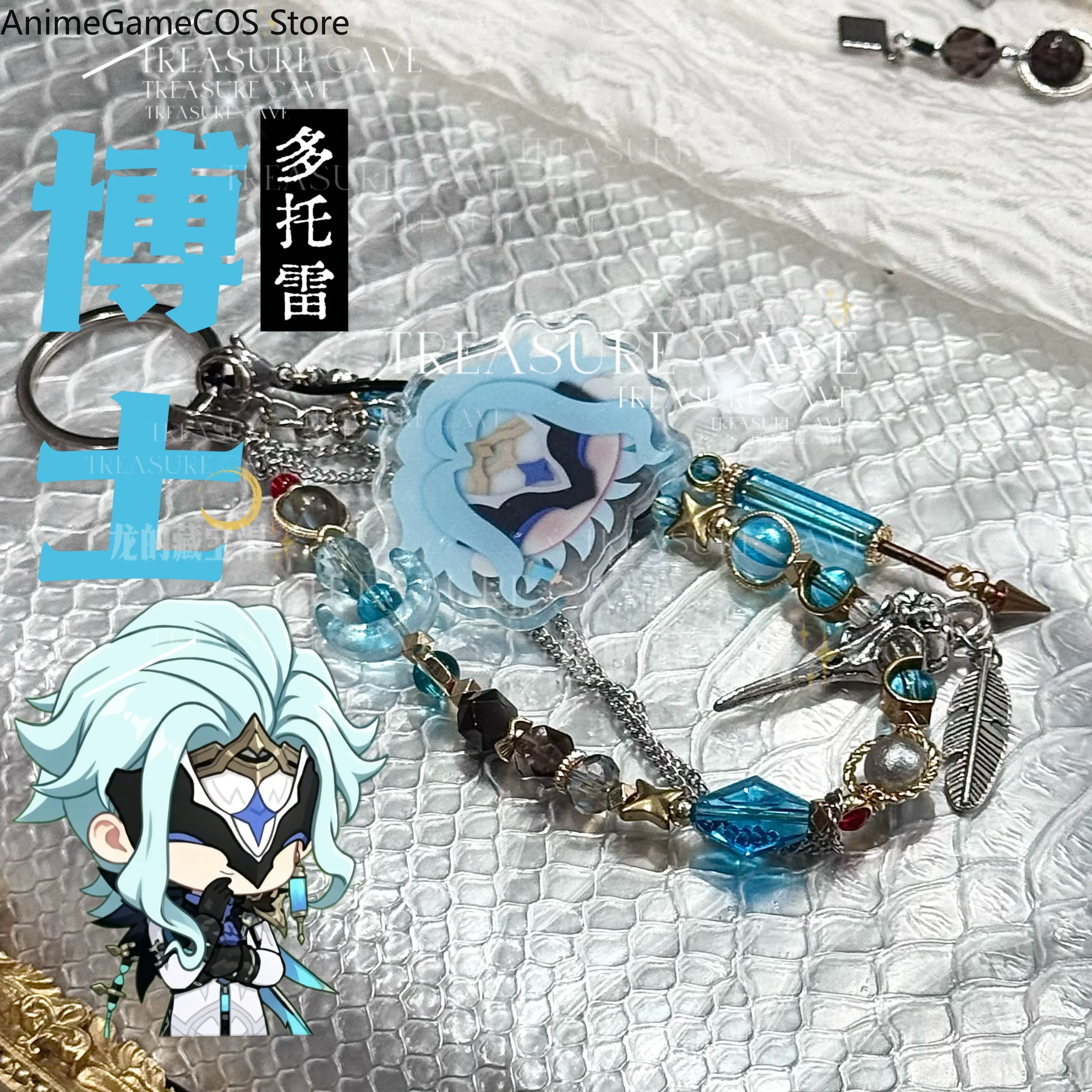 Phone Accessories Charms - アニメ「原神」ドットーレのコスプレ用、手作りのイタバッグチャーム、キーチェーン、バックパック用ペンダント、携帯ストラップ、キーリング、オーナメント、クリスマスギフト。