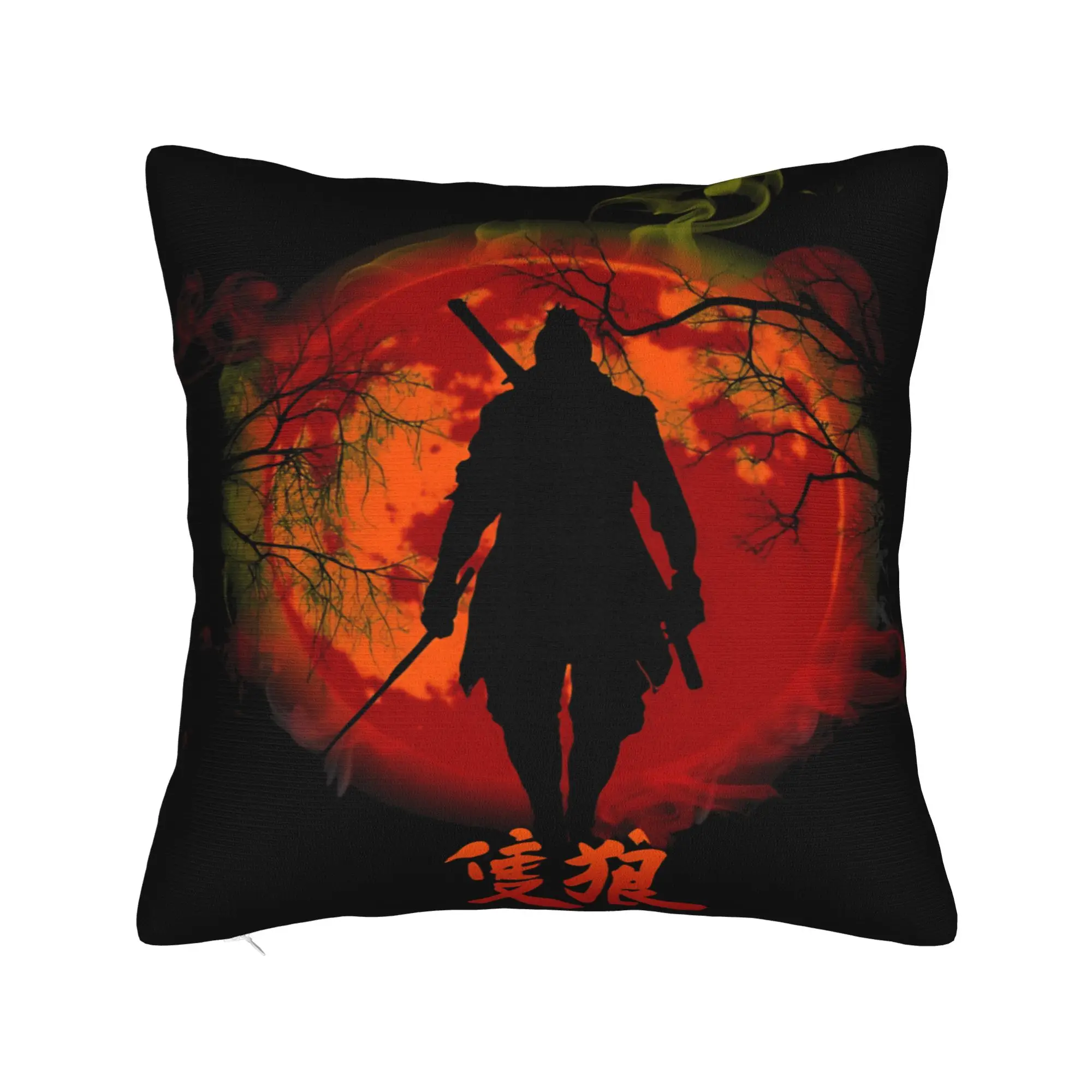 Sekiro Shadows Die Twice Japanese  Pillow Case  Comfy Pillow Cover Novelty Pillowcases For Wedding Party Home Decor