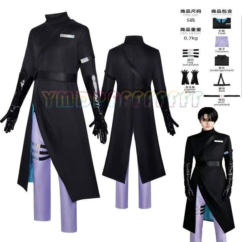 nouvelle-tenue-de-scene-cosplay-ivan-de-l'anime-alien-comprenant-manteau-pantalon-doublure-de-jambe-gants-en-cuir-ceinture-et-decoration-de-bras-pour-halloween