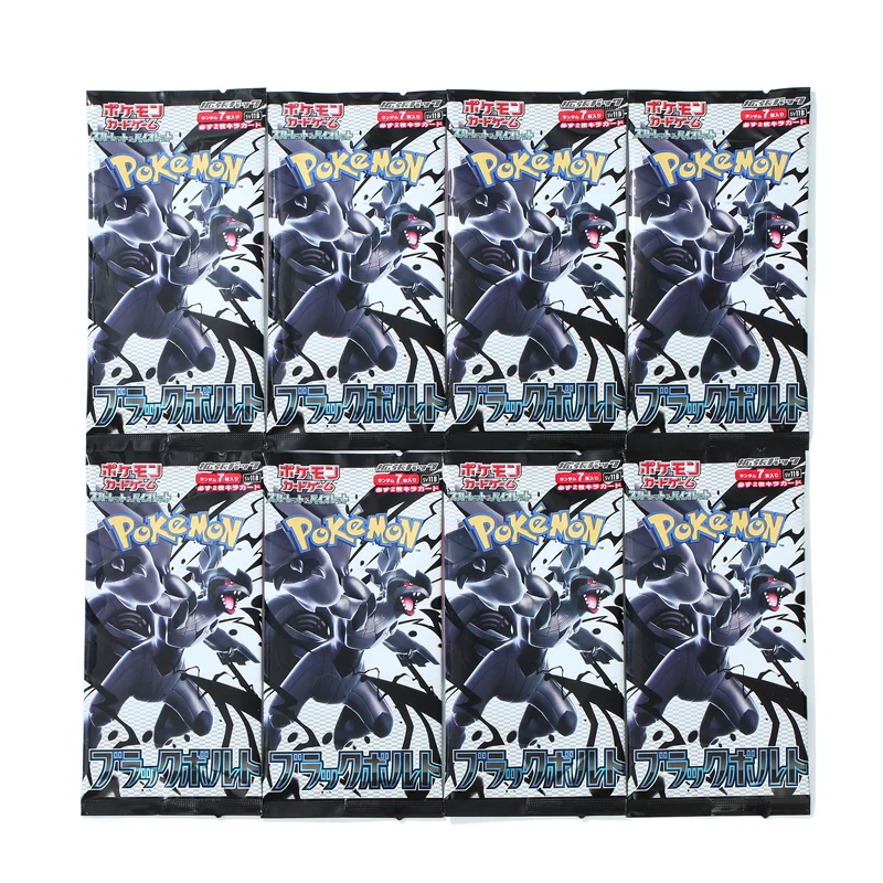 การ์ดโปเกมอนญี่ปุ่น Proxy Card Sv11B Black Bolt Scarlet Violet 151 Reshiram Zekrom Ex Victini 288/sv-P ของสะสมการ์ดเกม ของเล่น