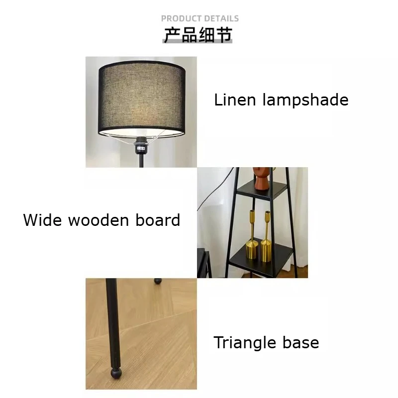 Multi-functional Shelf Fabric Wooden LED Floor Lamp Modern Nordic Home Storage Rack Next To The Sofa Bedroom Study Floor Lights