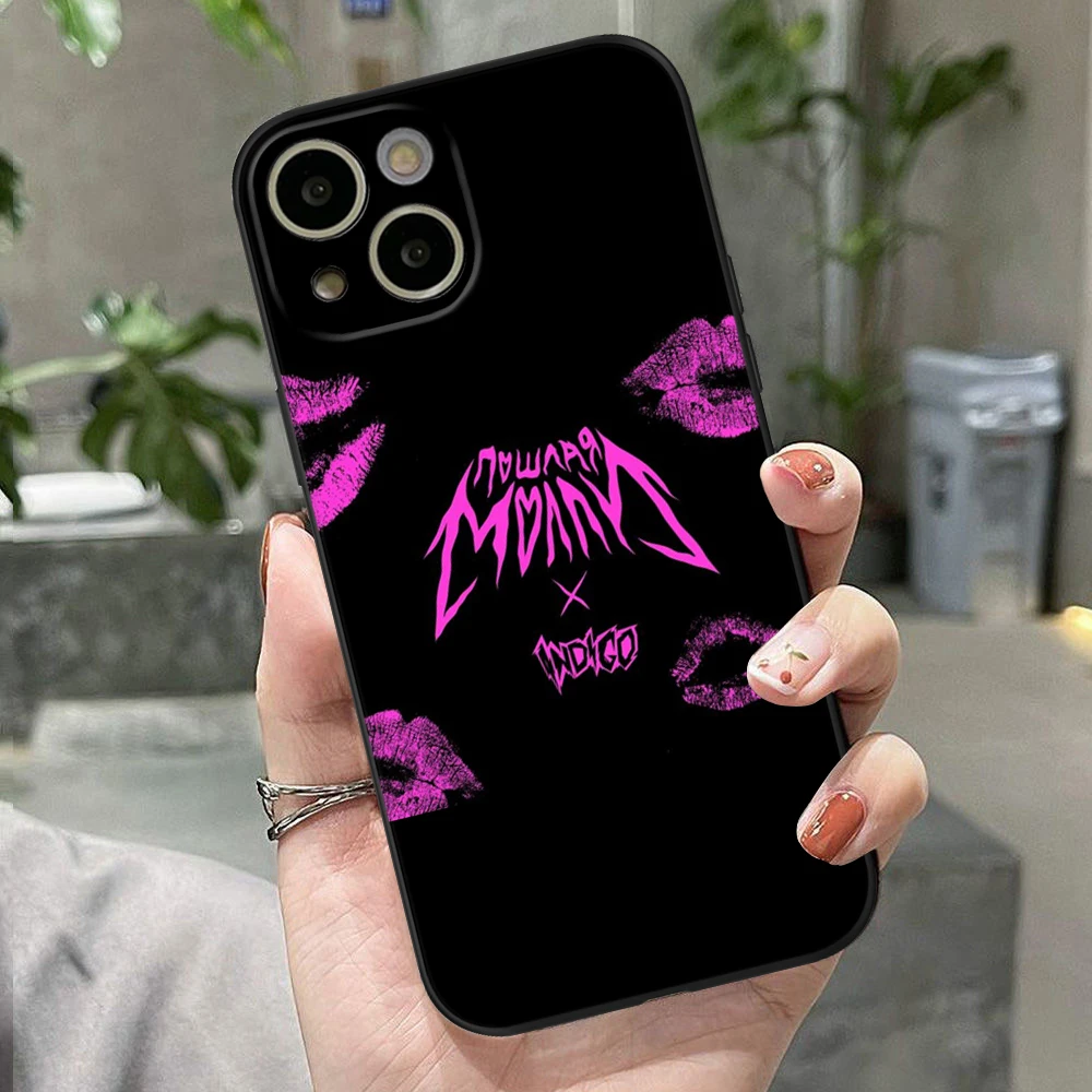 2023 NEW Poshlaya Molly Poshlaja Molli  Phone Case FOR IPhone 14 13 11 12 Pro 8 Plus X 13 Pro MAX XR XS MINI Soft Black Covers