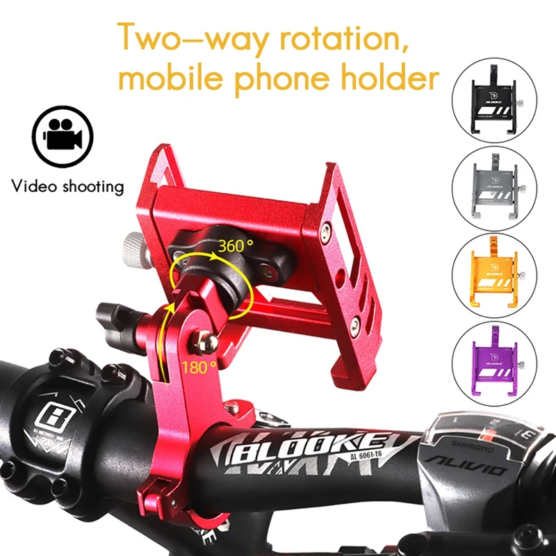 BLOOKE Universal Bike Phone Holder Bicycle Mobile Cellphone Holder For Scooter Motorcycle MTB Road Bike