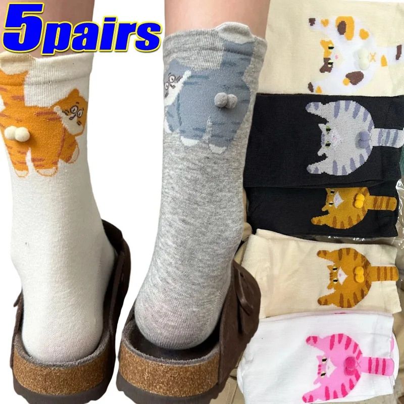 

Kawaii Cat 3D Funny Balls Socks for Women Cartoon Cute Kitten Cotton Sock Girl Fashion Cat Print Mid-Tube Sleep Floor Sockings