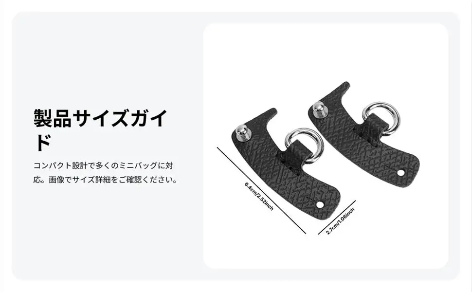 

6 D-колец для ремней для сумок, фурнитура без перфорации, аксессуары для модификации клатча и сумочки