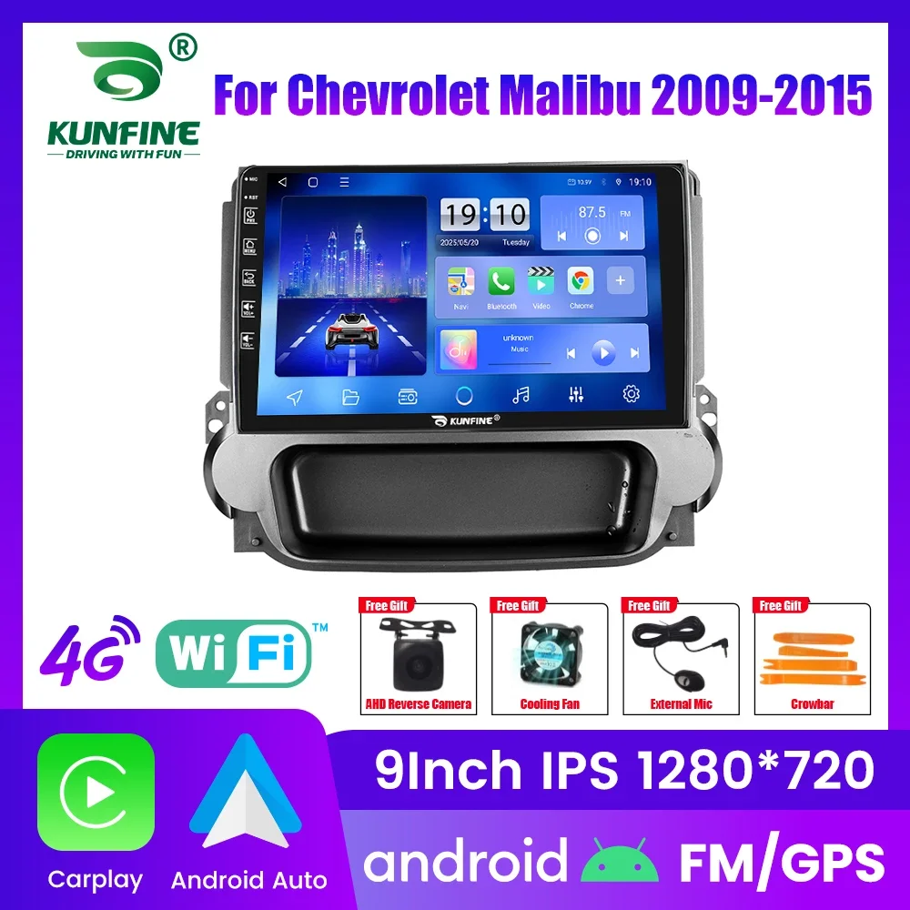 

Автомагнитола Android для Chevrolet Malibu 2009-2015, 2DIN, 8-ядерный процессор, GPS-навигация, IPS-экран, поддержка CarPlay и Android Auto