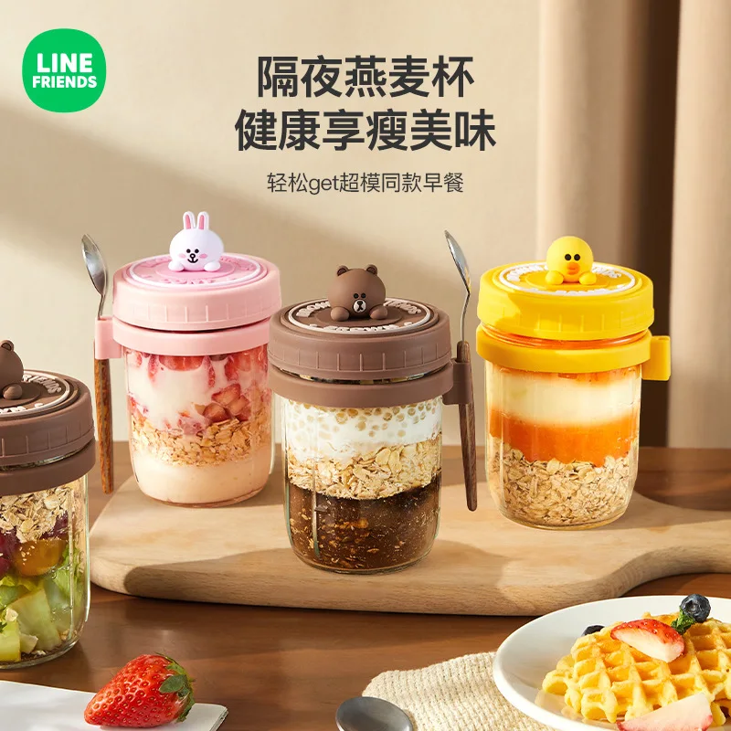 LINE FRIENDS Brown Portable Water Cup Overnight Oat Cup Sally with Lid Spoon Scale Anime Kawaii Home Breakfast Yogurt Glass Cup