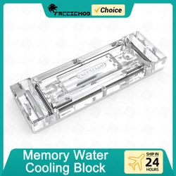 FREEZEMOD Memory Water Cooling Block Support 4 RAM Armor Compatible With Pirate Ship Comb MOD Watercooler Support MEO-PM0A