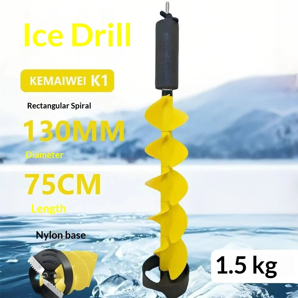 JH ICE DRILL 6-Inch Floating Ice Auger for Fishing 75cm Nylon Drill Bit with PE Protective Case Stainless Steel Blade