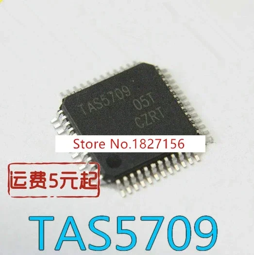 20Pcs TAS5709PHPR T… - image