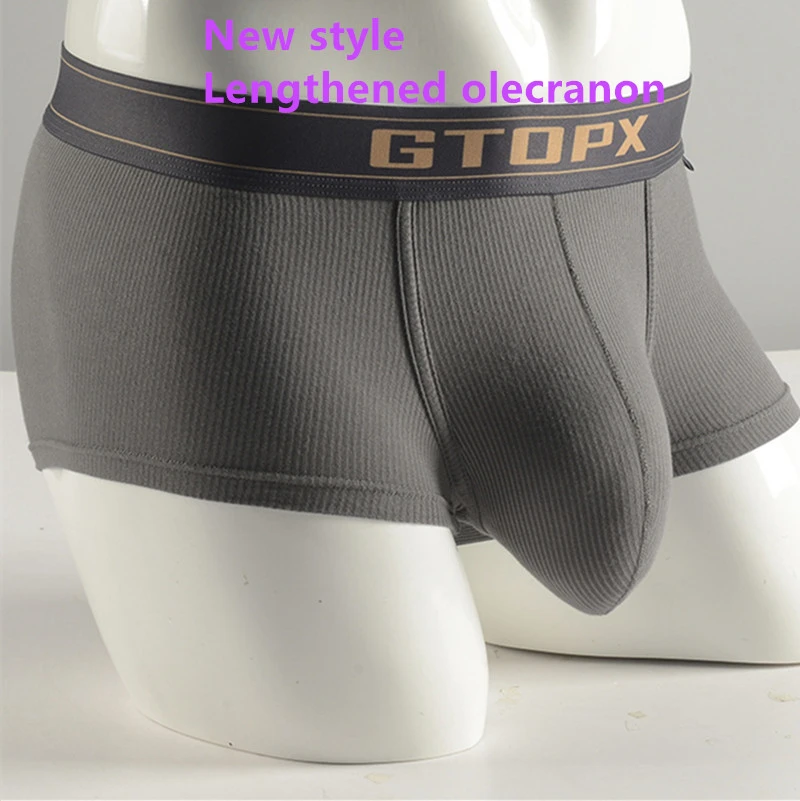 Boxer e slip da uomo Custodia rialzata a U Confezione da boxer sportivo da uomo Mutandine sexy traspiranti Sweat woker onlyfans intimo uomo GTOPX MAN