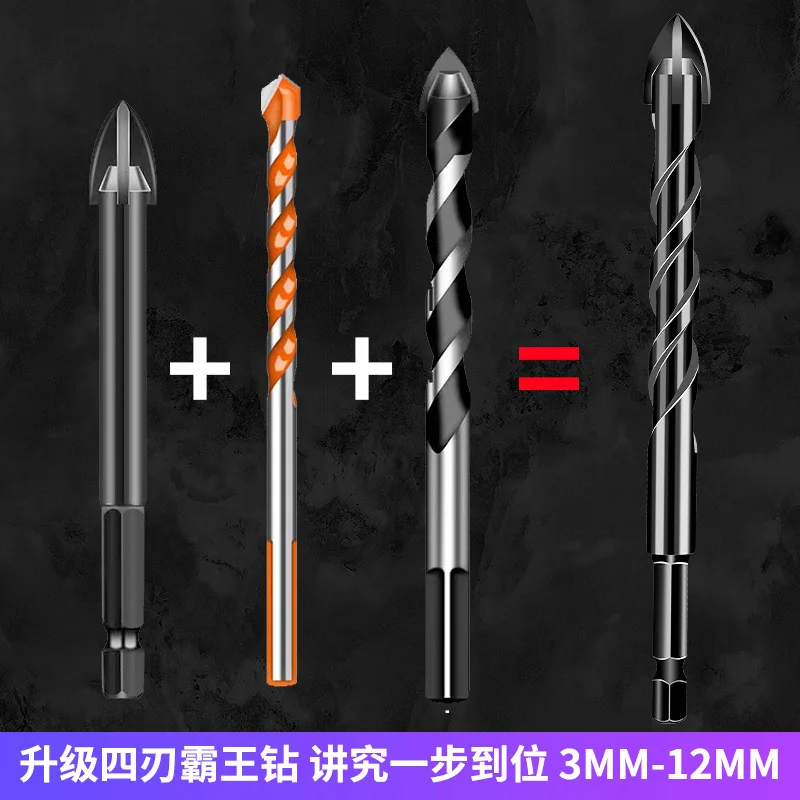 7pcs 3-12mm Cross Hex Tile Drill Bits Set for Glass Concrete Ceramic Hole Opener Brick Hard Alloy Triangle Bit Tool Boxed Kit