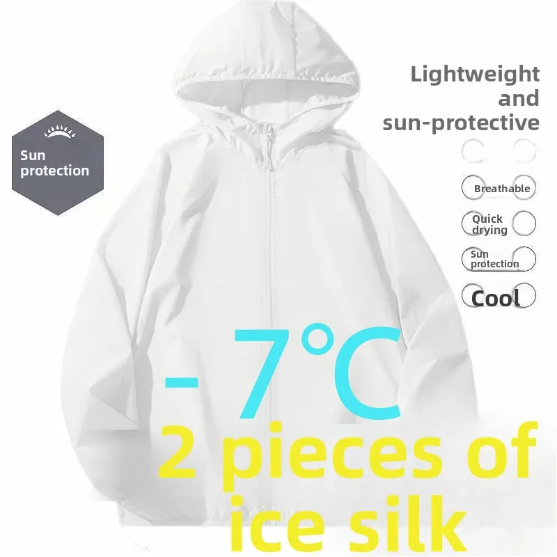 

Summer Ice Silk Men's Qui Dry Lightweight Casual Jaet Loose Large Size with Hat Air Conditioned irt Coat Polyester Fiber