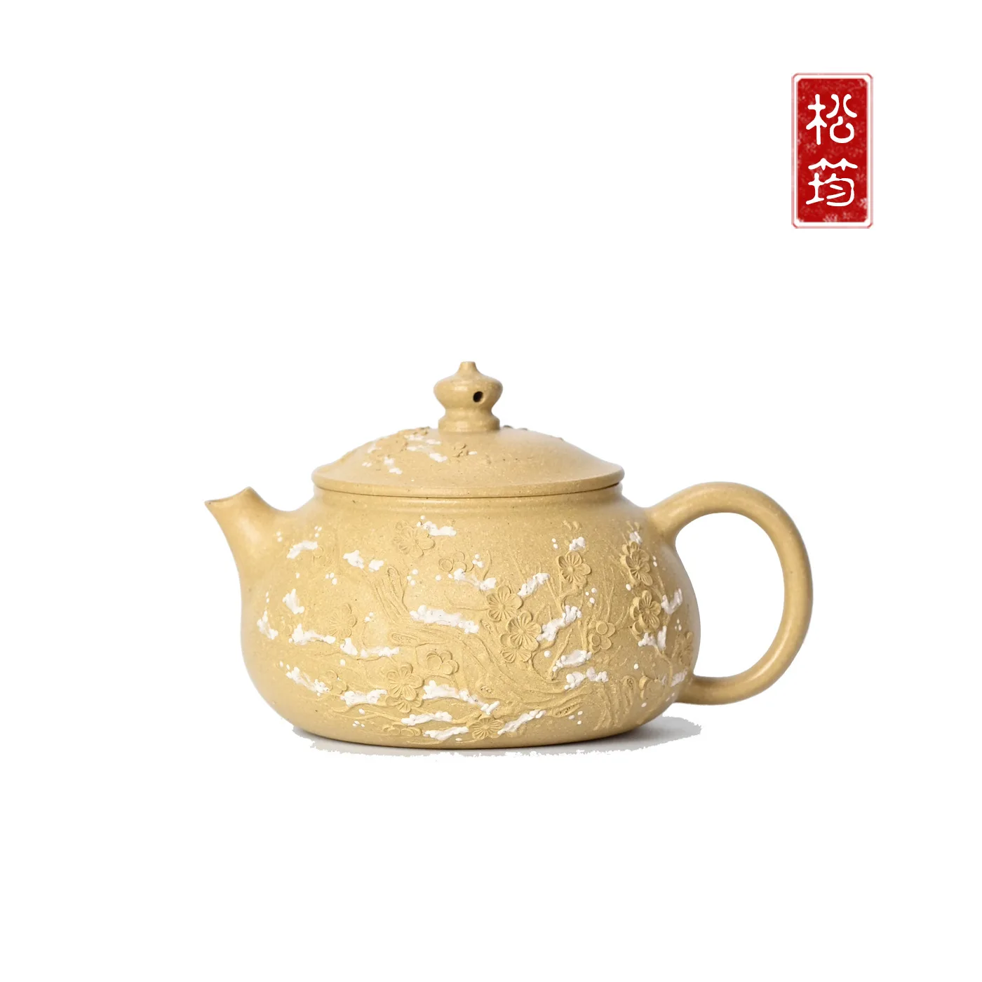 Pure Handmade Clay Painted Plum Blossom Cold River Self-Use Yixing Zisha Kung Fu Brewing Teapot Tea Set 150ML