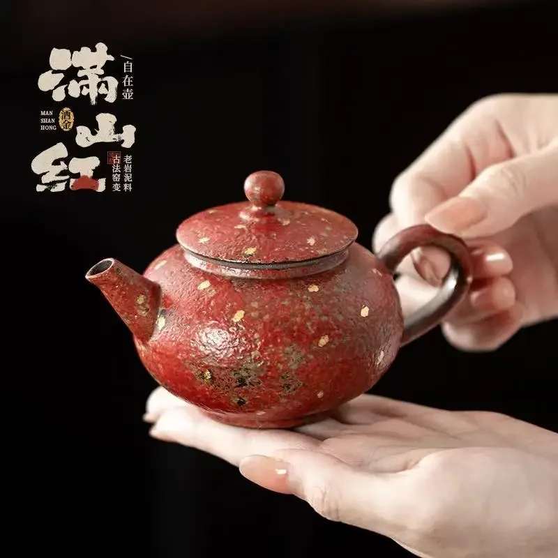 160ML Full Mountain Red Sprinkling Gold Free Pot Household Kung Fu Tea Set Retro Ceramic Te Pot Ball Hole Filter Tea Kettle Gift
