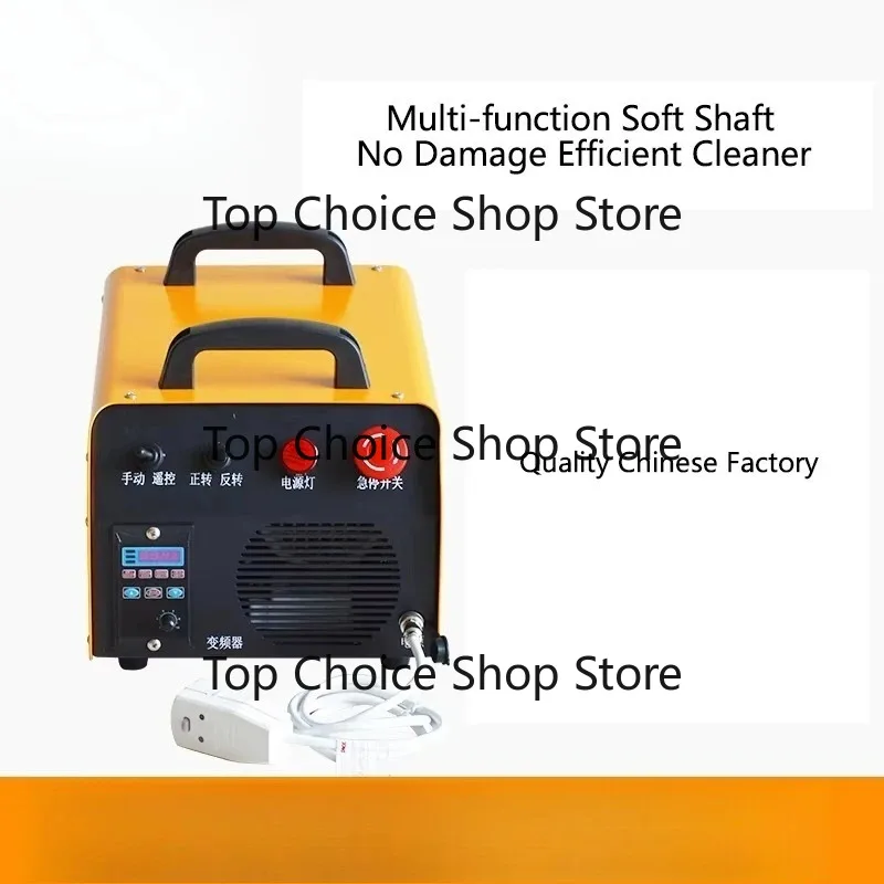 High Quality Duct Cleaning Equipment With Nylon Brush For Air Duct Inner Wall Impurity Removal Maintenance