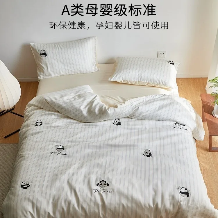 Class A 100LF Tencel Embroidered Four Piece Set Summer Ice Silk Bed Sheet and Duvet Cover Light Luxury Premium Bed