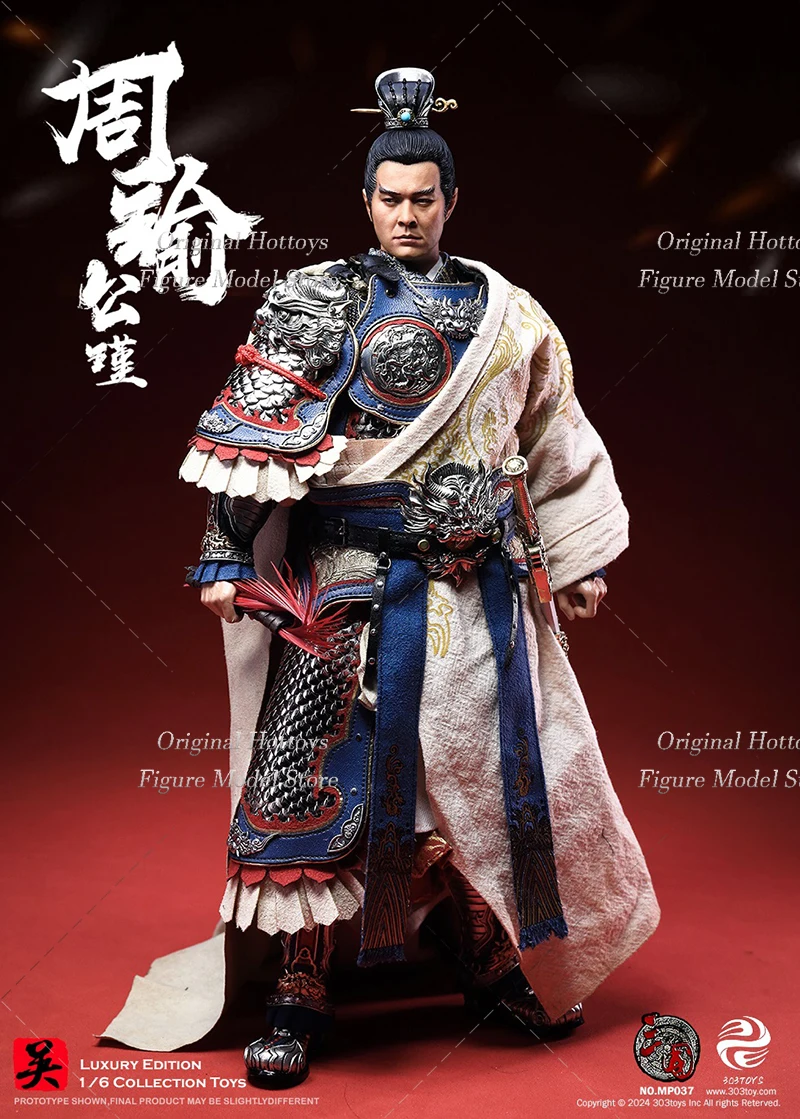 303 Speelgoed Mp036/Mp037 1/6 Schaal Mannelijke Soldaat Drie Koninkrijken Serie Zhou Yu-Gong Jin Volledige Set 12-Inch Actiefiguurmodel Geschenken