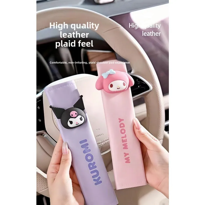 Cintura di sicurezza per auto Sanrio Kulomi Kawaii Cintura di sicurezza per sedile in cartone animato Spalline in pelle PU Copertura protettiva piatta 3D Anti-collo strangolare