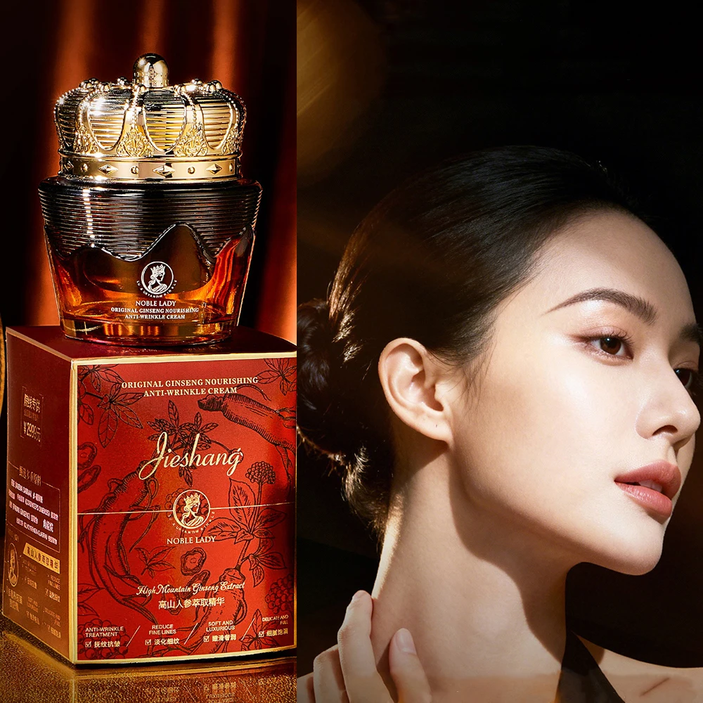 

Ginseng Luxury Lady Cream Moisturizing Face Cream Rejuvenating Skin Refreshing Smooth Hydrating Korean Skincare Slacker Cream