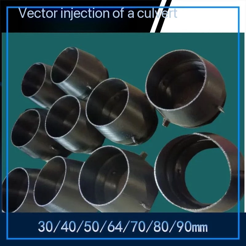 Model airplane modification culvert vector nozzle 3D crane 50/64/70/80/90 culvert ABS and ASA materials