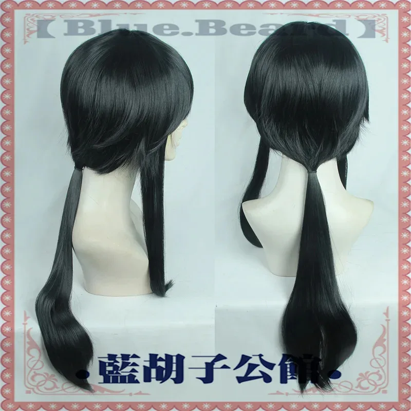 

Аниме AAA 2025: Объедините, что вы выбираете конец игры Бай Лю, парик для косплея, термостойкие синтетические волосы