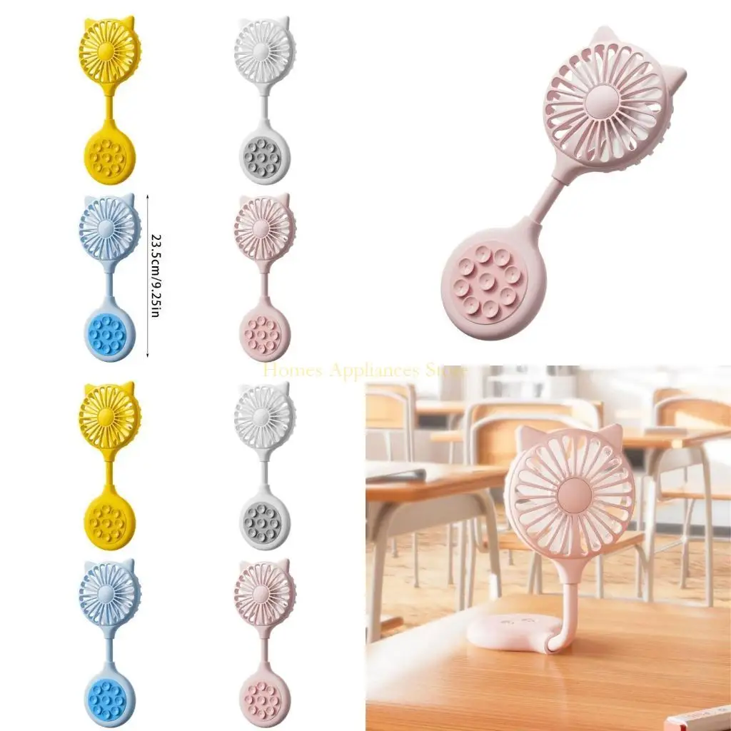D0AB USB Fan Desk Fan Small Pocket Fan Foldable Fan with Suction Cup ABS Texture Table Fan Suitable for Home and Travel Use