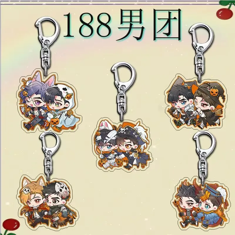 

188 периферийных устройств Boy Band, креативные и милые мультяшные брелки, студенческие сумки, декоративные подвески, аксессуары и подарки