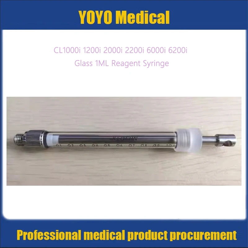 New 1mL Syringe Mindray CL-1000i CL-1200i CL-2000i CL-2200i CL-6000i CL-6200i 1ml reagent syringe