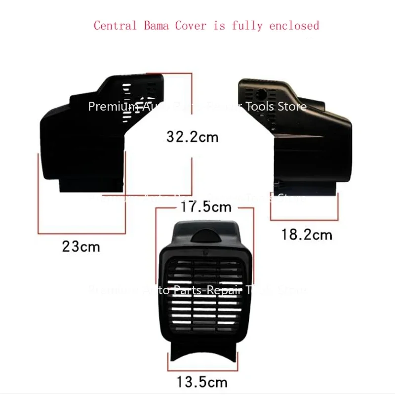 ملحقات ضاغط الهواء الصغيرة Bama Fengli 2.5P/3P/4P غطاء الاتصال المباشر غطاء دليل الرياح الغطاء الواقي 1 قطعة