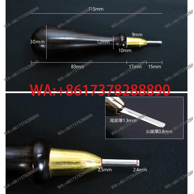 red sandalwood handle method cone handmade DIY leather suture punching awl, Swedish molybdenum vanadium steel cone needle