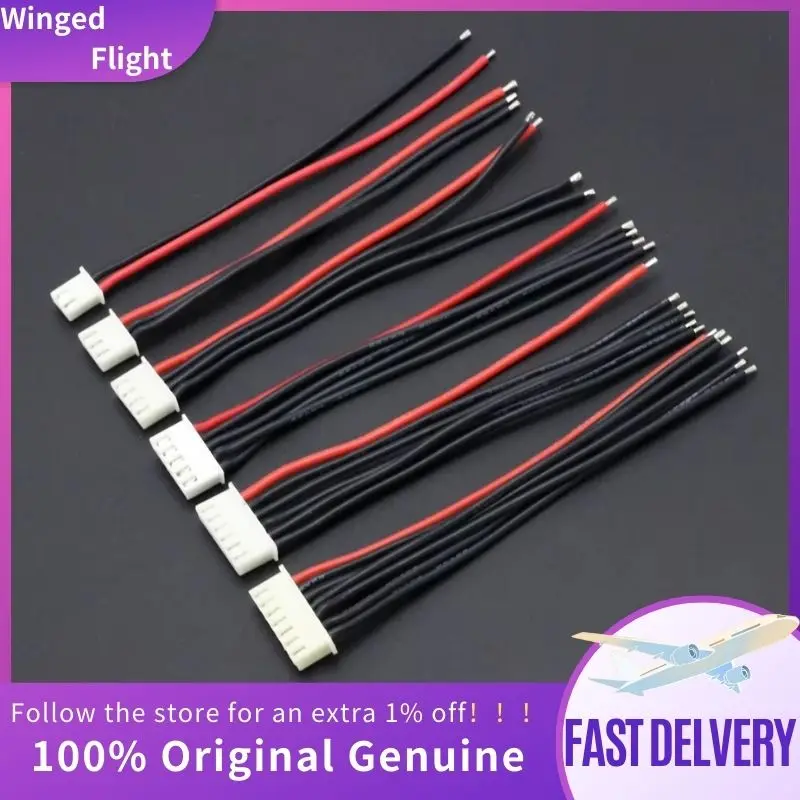 10pcs/lot Super Soft 100mm Plug Wire 2S 3S 4S 5S 6S Lipo Battery Balance Charger Cable IMAX B6 Connector Plug Wire Wholesale