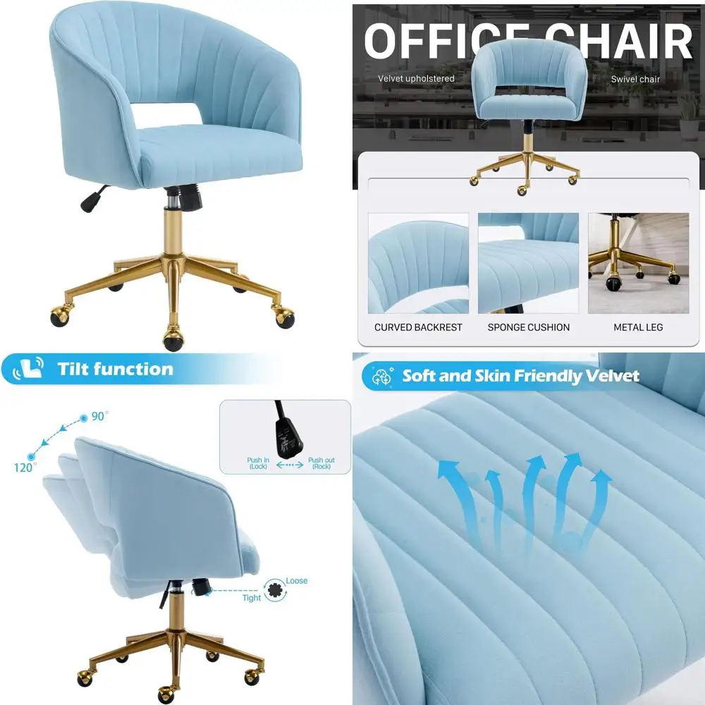 

Эргономичное офисное кресло-реклайнер из синего вельвета с золотым основанием – для дома или гостиной